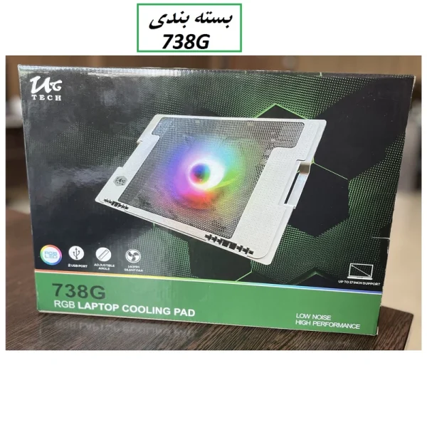 کول پد یوسیتک مدل 738G